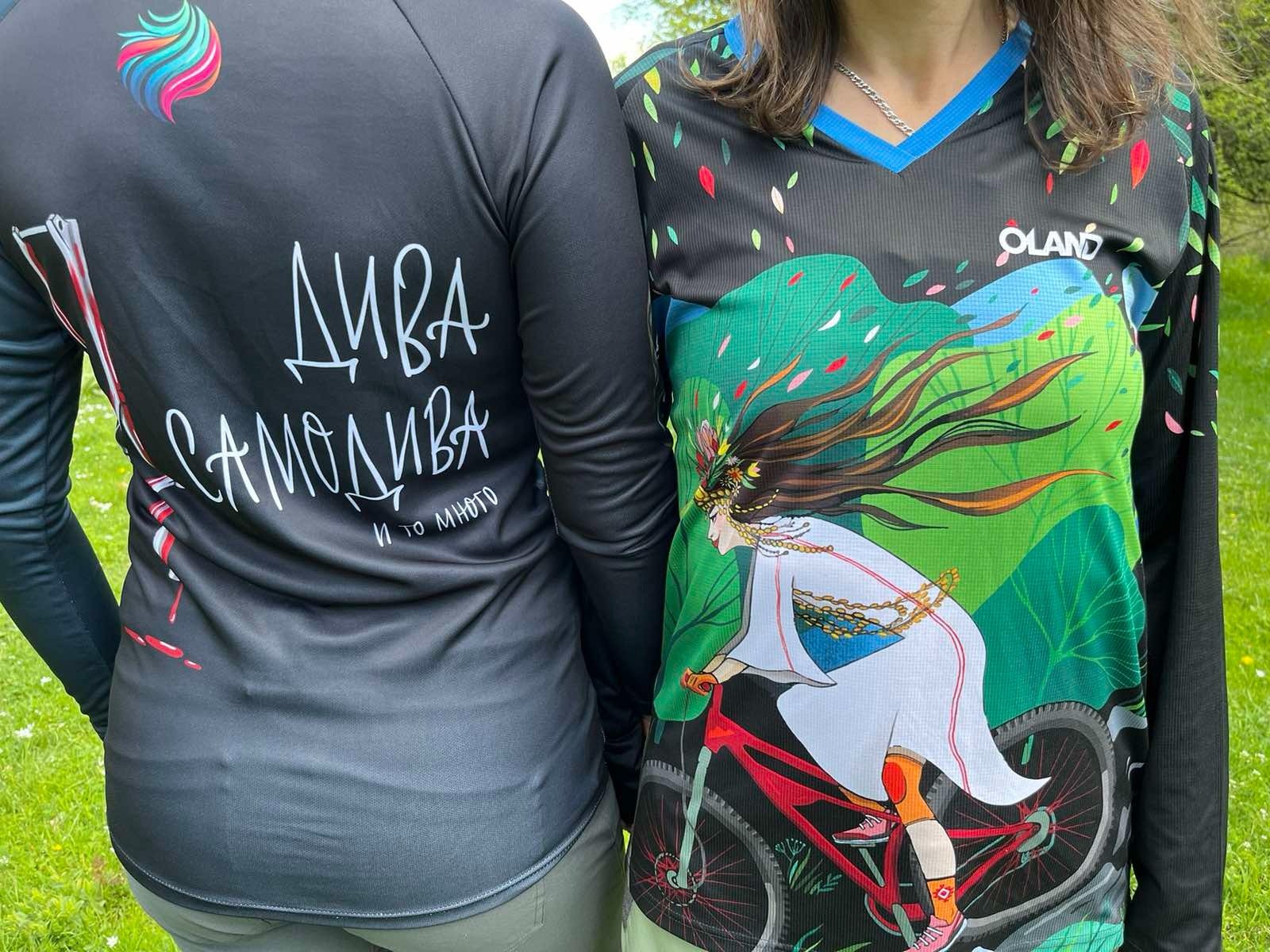 дамско джърси дива самодива екипировка