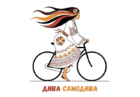 cropped diva samodiva logo 1.png